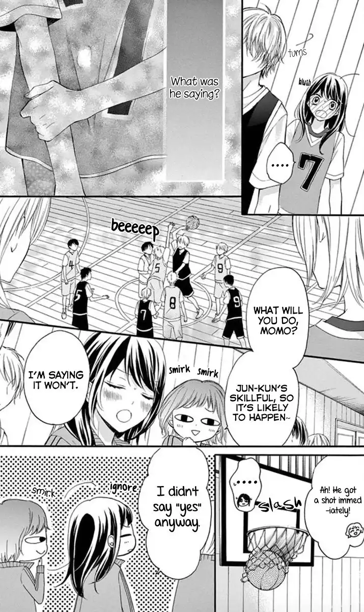 Amakute Zurui Wana no Naka Chapter 1 22